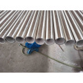 Stainless Steel Seamless Round Tube (304 304L 316L 310S 347 904L)